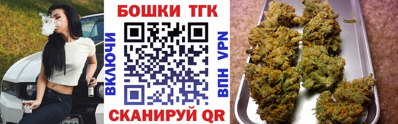 Купить наркотик аптеки Кадников АМФЕТАМИН  Бутират  COCAIN  Гашиш 