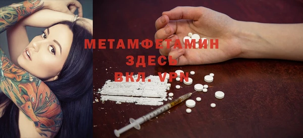 метадон Алексеевка