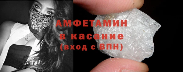 гашиш Абдулино