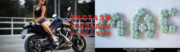 скорость Абаза