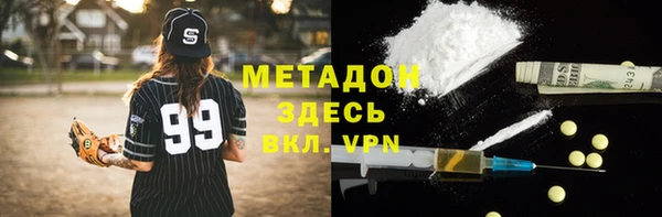 герыч Алзамай