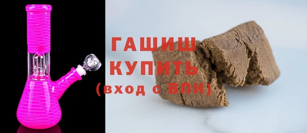 герыч Алзамай
