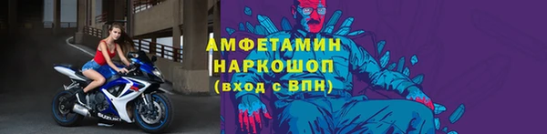 герыч Алзамай