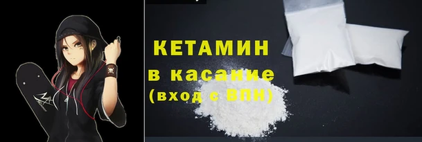 марки nbome Алексин