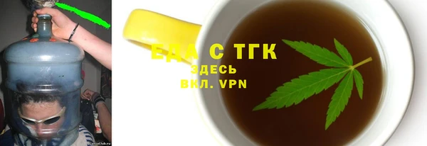ECSTASY Семилуки
