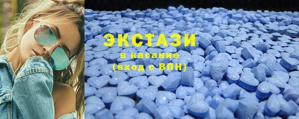 марки nbome Алексин