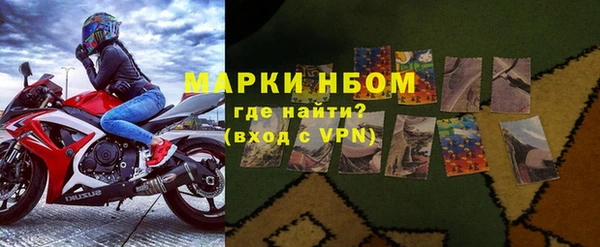 метадон Алексеевка