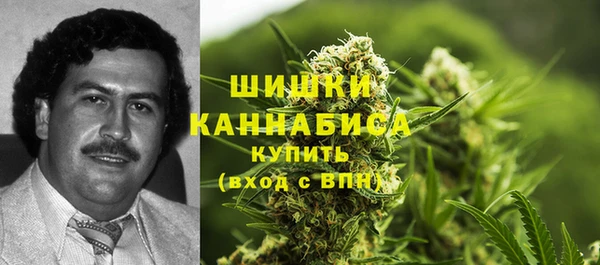 скорость Абаза