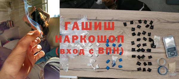 метадон Алексеевка