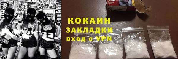 метадон Семёнов
