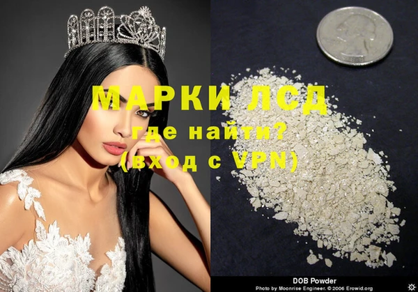 метадон Алексеевка
