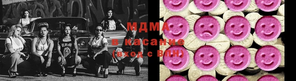 скорость Абаза