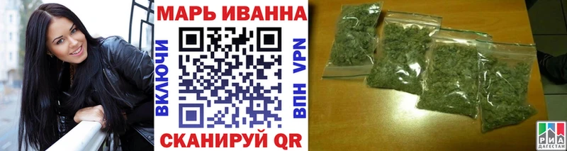 блэк спрут ССЫЛКА  Кадников  Каннабис сатива 